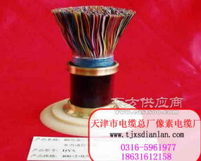 KVV系列控制电缆概述 规格、应用与厂家选择浅析